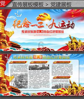 球球大作战下载最新版