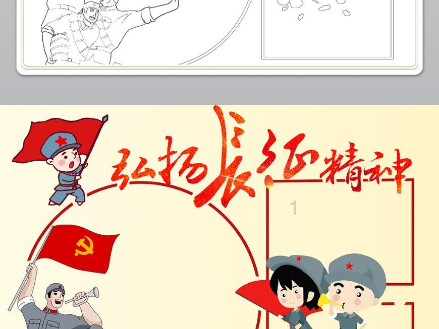 沪江开心词场